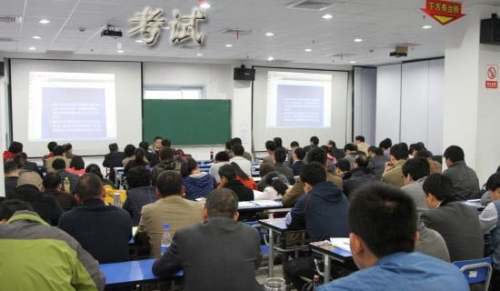 数学考试反思