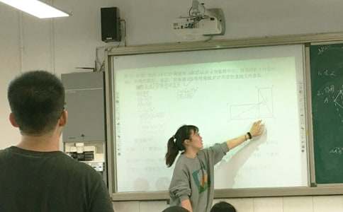 圆的标准方程教学反思
