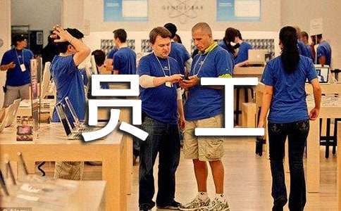  水厂员工个人年终工作总结
