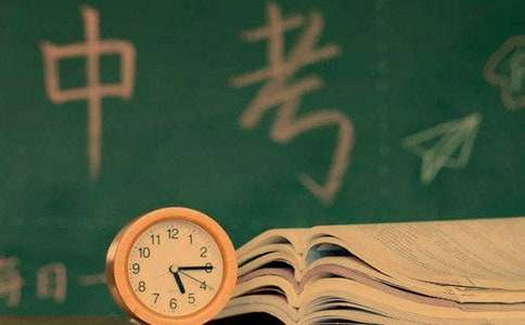  中考工作总结