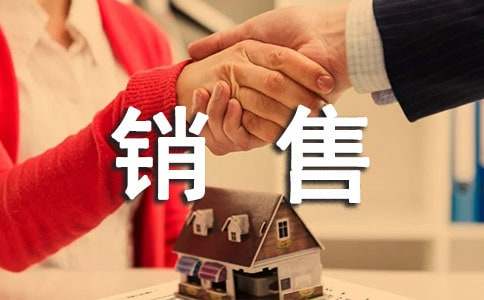  药品销售个人工作总结