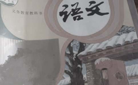 语文培优补差的工作总结