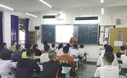  班主任教师家长会总结
