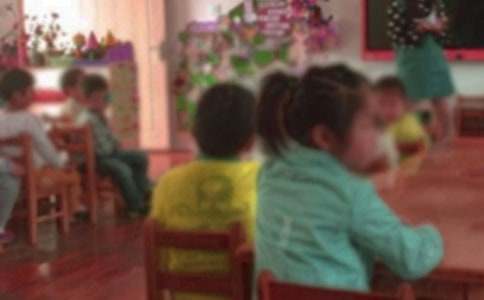  幼儿园开学第课知识总结