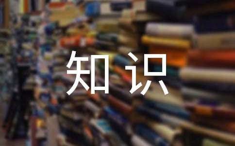  2022年爱牙健康知识宣传总结