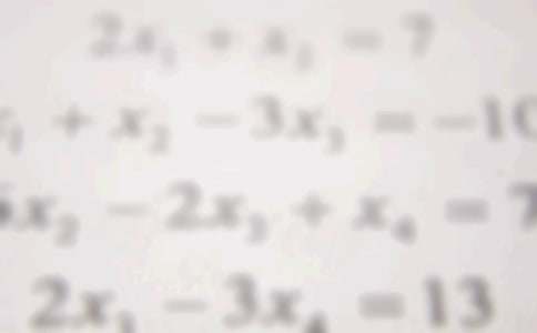 年级数学总结