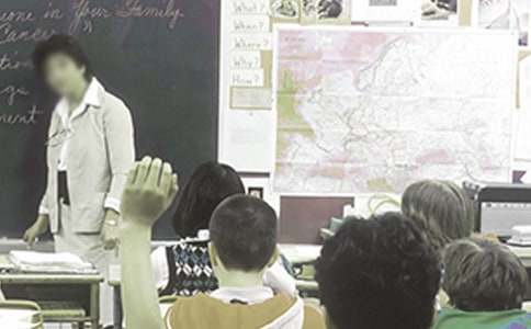 化学平衡教师教学反思