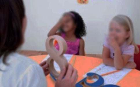 幼儿园防控近视总结